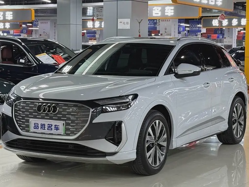 Audi Q4 e-tron 2024