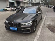 BMW 7 Series 2019