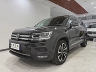 Volkswagen Tharu 2022