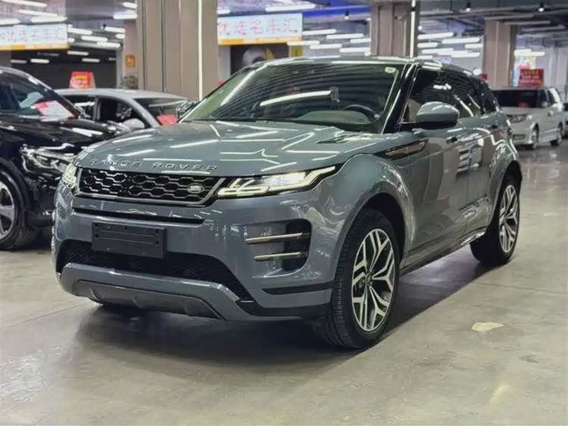 Land Rover Evoque
