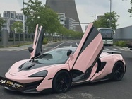 McLaren 570 2017