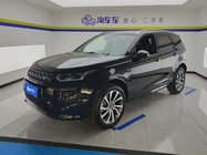 Land Rover Discovery Sport 2020