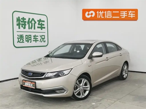 Geely GL 2017