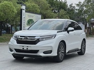 Honda Avancier 2021