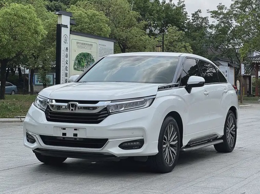 Honda Avancier 2021
