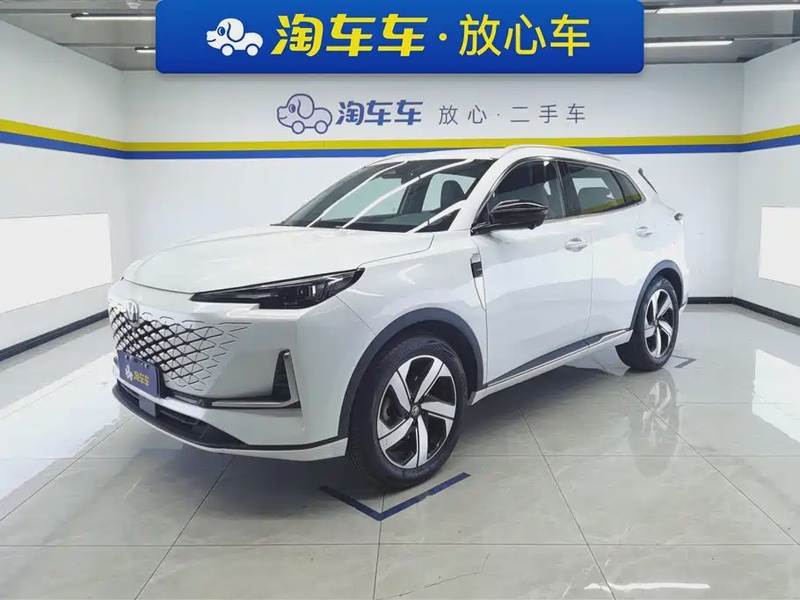 Changan CS55