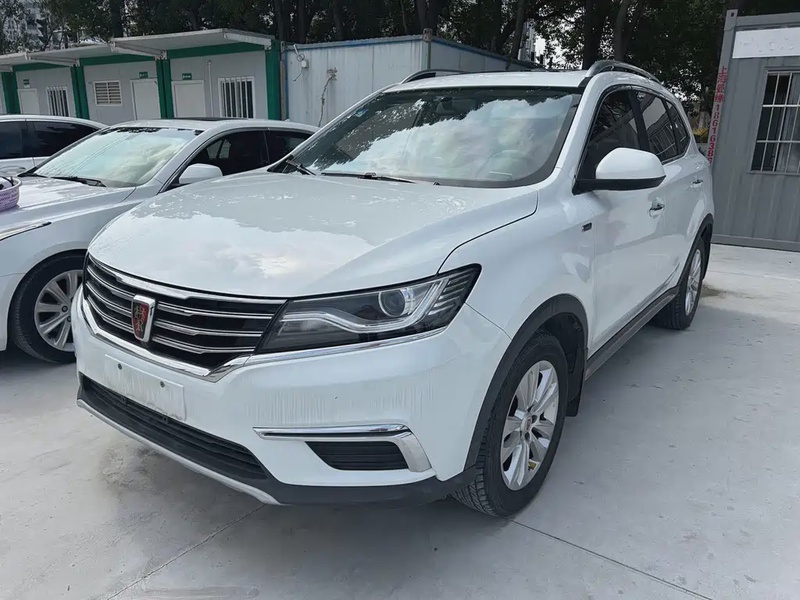 Roewe RX5