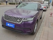 Land Rover Velar 2019