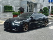 Audi RS5 2021