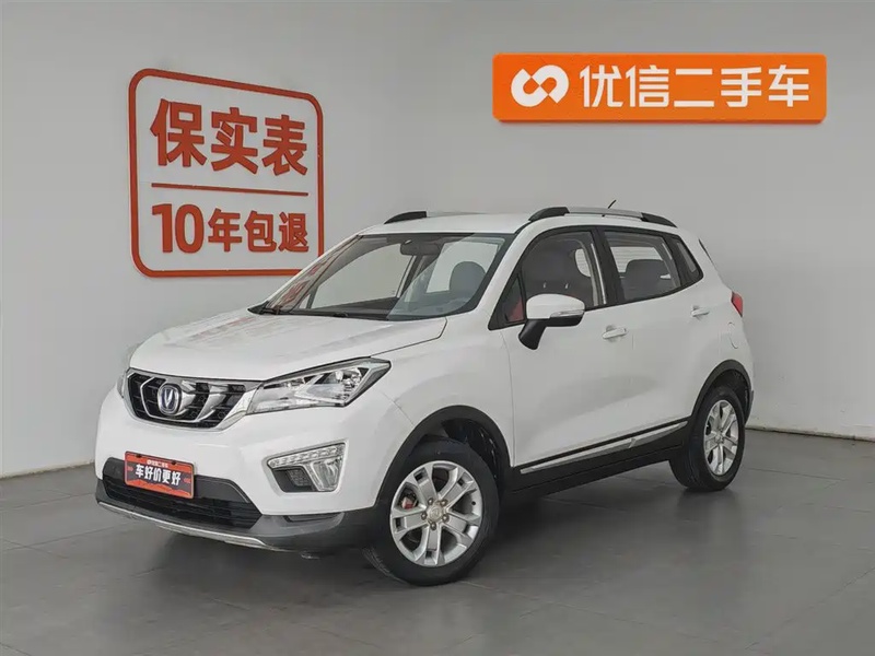 Changan CS15