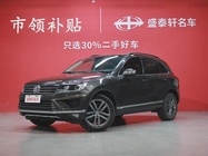 Volkswagen Touareg 2017