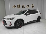 Chevrolet Volando 2023