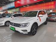Volkswagen Tiguan 2020