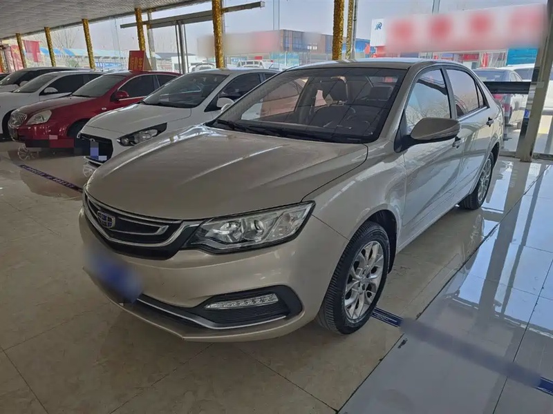 Geely Vision