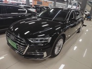 Audi A8 2021
