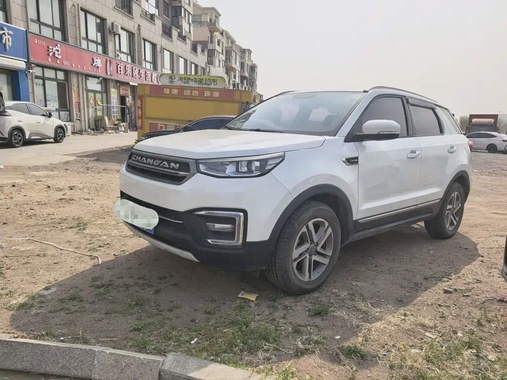 Changan CS55 2018