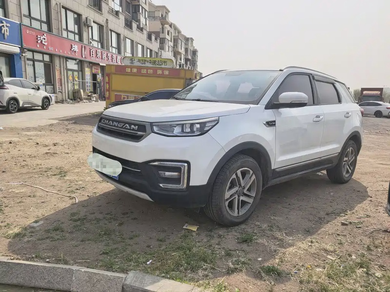 Changan CS55
