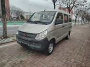 Wuling Zhiguang 2016