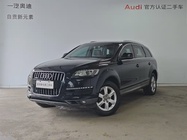 Audi Q7 2010