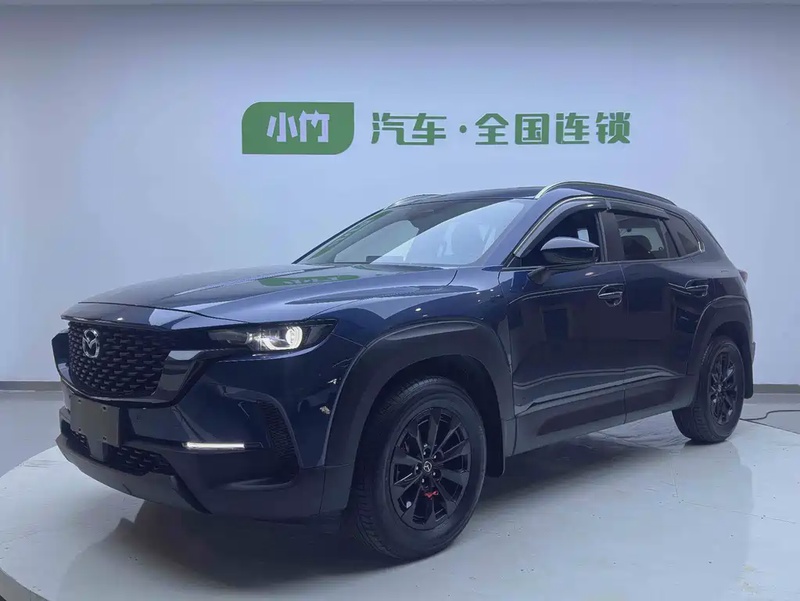 Mazda CX-50