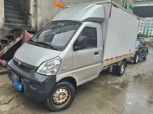 Wuling Mini Truck 2024