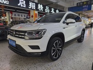 Volkswagen Tharu 2022