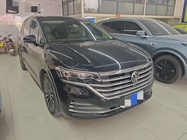 Volkswagen Viloran 2023