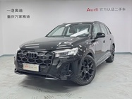Audi Q7 2024