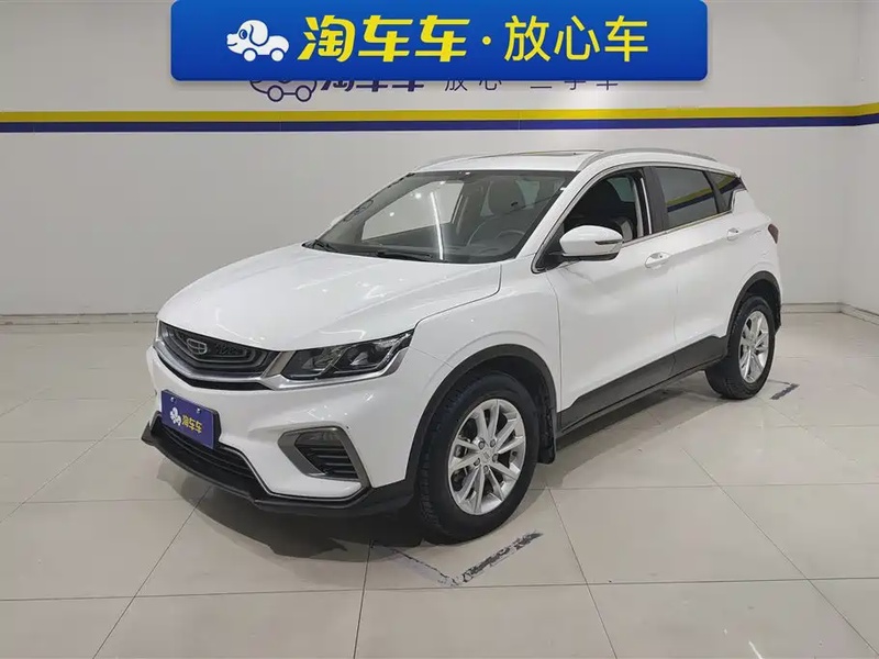 Geely Binyue