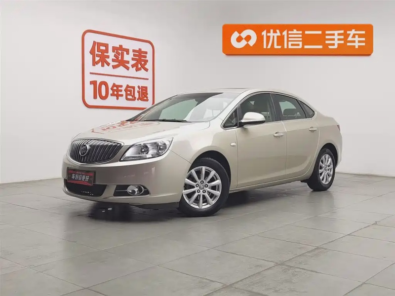 Buick Excelle