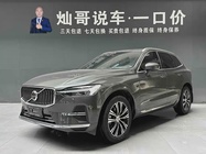 Volvo XC60 2022