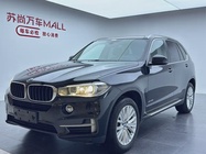 BMW X5 2015