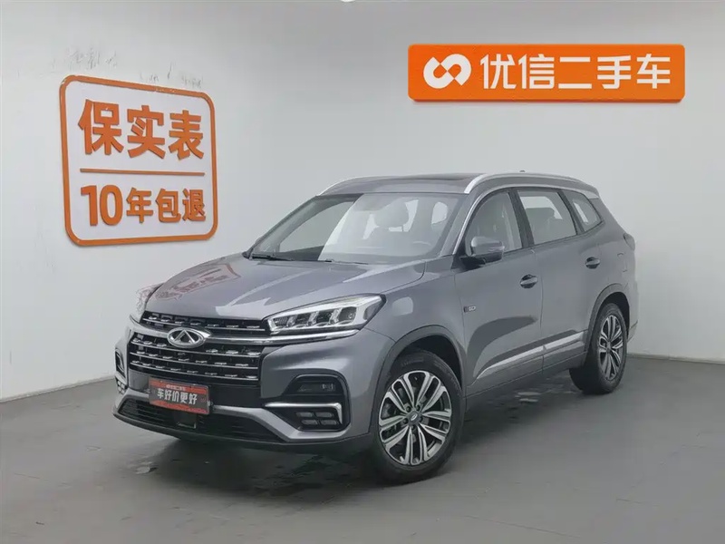 Chery Tiggo 8
