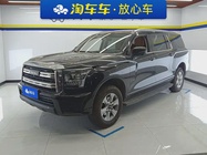 Haval H5 2023