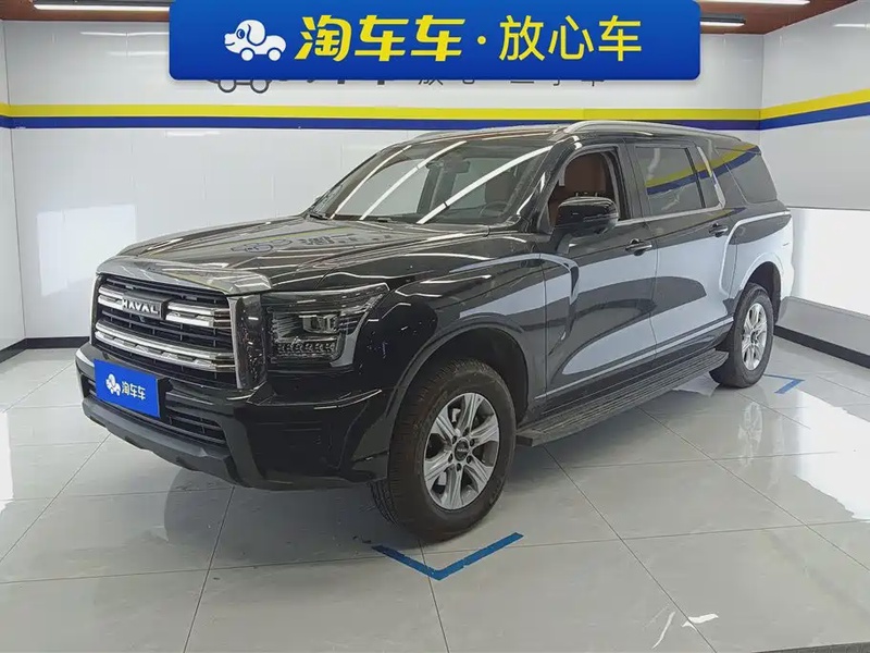 Haval H5