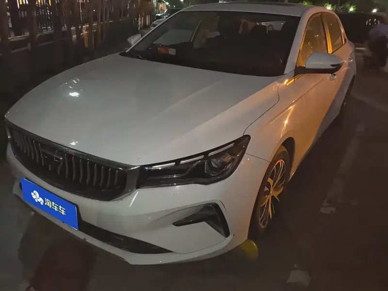 Geely Emgrand