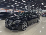 Mercedes-Benz S-Class 2018