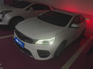 Geely Binrui 2019
