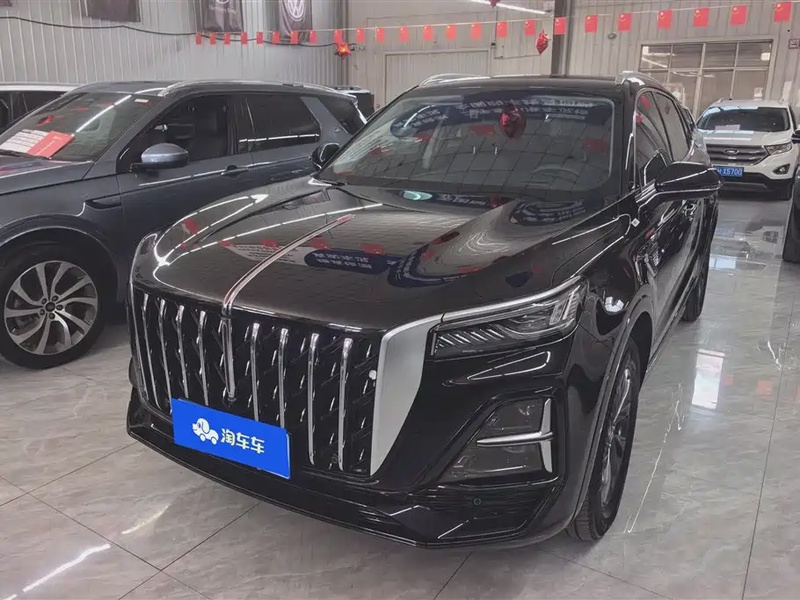 Hongqi HS5