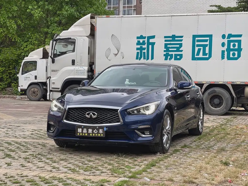 Infiniti Q50