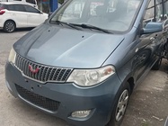 Wuling Hongguang 2015