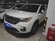 GAC GS4 2015