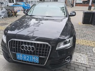 Audi Q5 2016