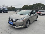 Citroen C4 2015