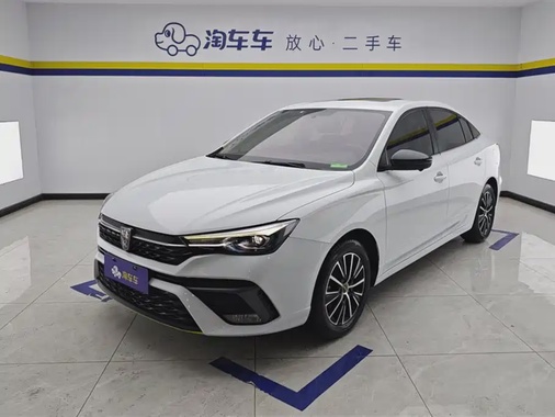Roewe i5 2022