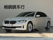 BMW 5 Series 2023