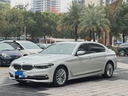 BMW 5 Series 2020