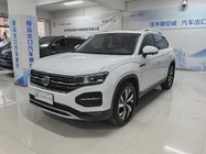 Volkswagen Tayron 2022