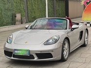 Porsche 718 2022