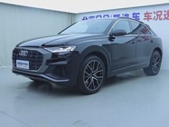 Audi Q8 2020